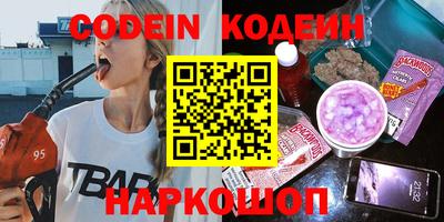 MDMA Нарткала
