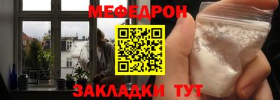 MDMA Нарткала