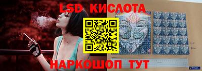 MDMA Нарткала