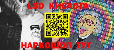 MDMA Нарткала
