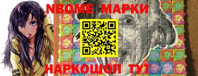 а пвп мука Можга