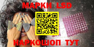дживик Можайск
