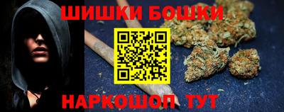 MDMA Нарткала