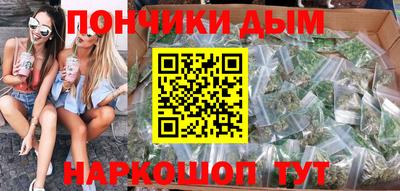 MDMA Нарткала