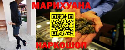 винт Нальчик
