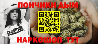 MDMA Нарткала