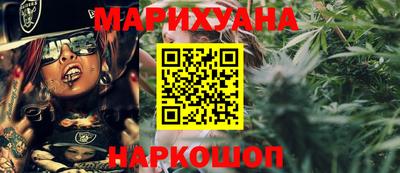 винт Нальчик