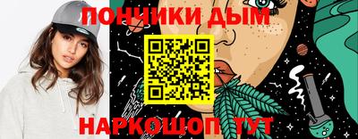 MDMA Нарткала