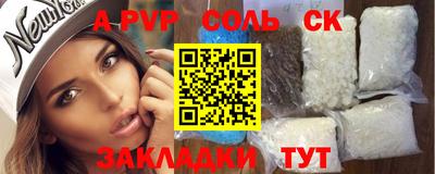MDMA Нарткала