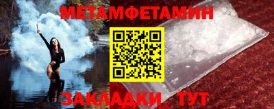 MDMA Нарткала