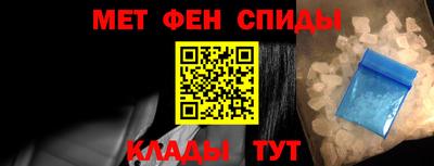 герыч Наро-Фоминск