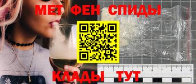 MDMA Нарткала