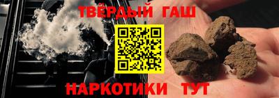 MDMA Нарткала